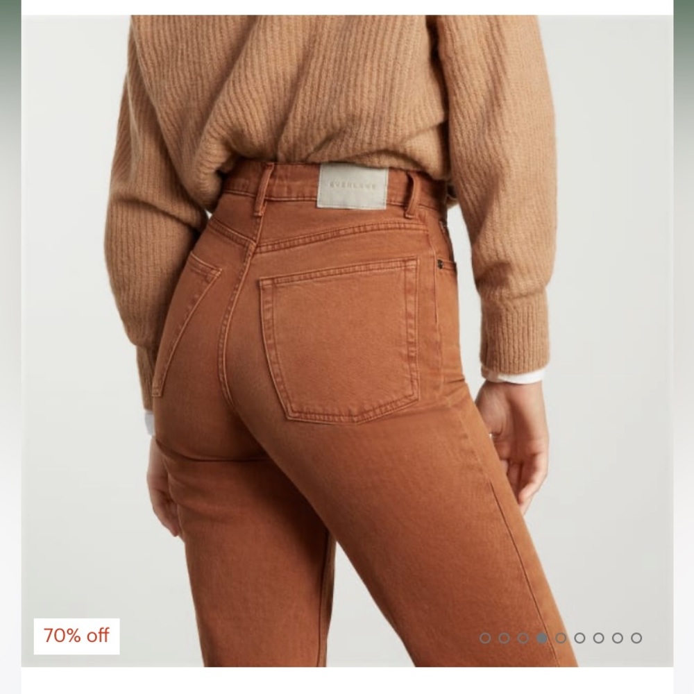 The Way-High Jean